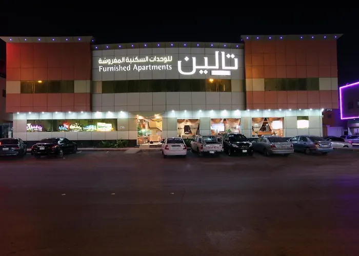 Taleen Alquds 2 Hotel Apartments